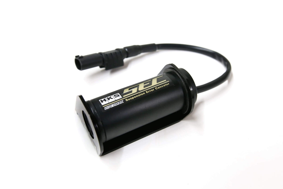 HKS Suspension Error Canceller DB42 DB22 2020+ Toyota Supra GR A90 A