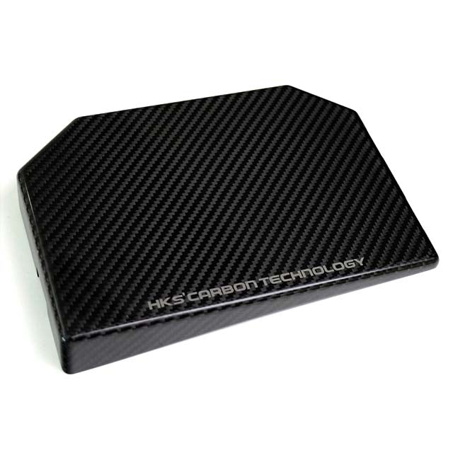 HKS Dry Carbon Fuse Box Cover - 23+ Toyota GR Corolla
