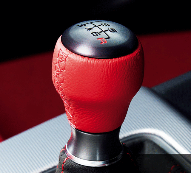 leather gear knob Honda OEM Leather Shift Knob (Red)