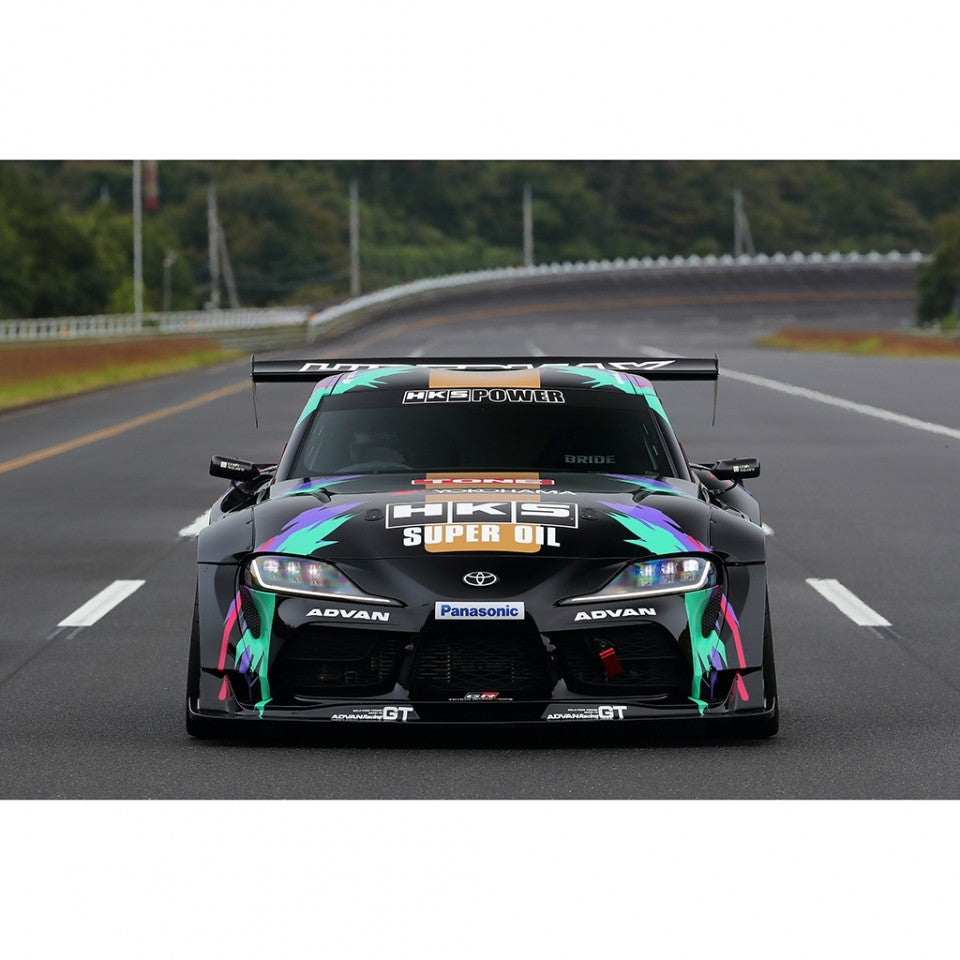 HKS Premium Body Kit (Without GT Wing) - 2020+ Toyota Supra GR A90 A91 MKV
